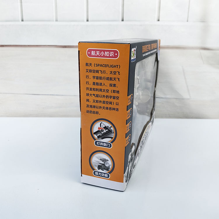 Collectible Treasure: W29 x 20.5 x 6.6 cm Space Exploration Team Space Astronaut Model Rocket Vehicle Slider