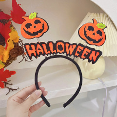 ハロウィン不織布カチューシャお化け祭り子供パーティー装飾用品万聖幽霊かぼちゃカチューシャ髪飾り