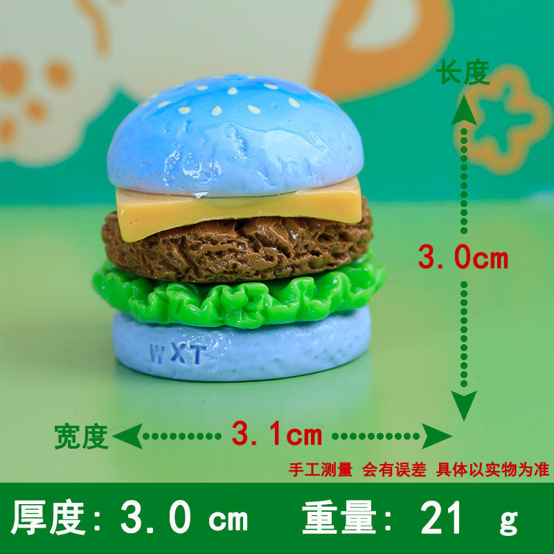卡通大号汉堡系列diy奶油胶手机壳头绳发饰水杯贴咕卡树脂手工|undefined