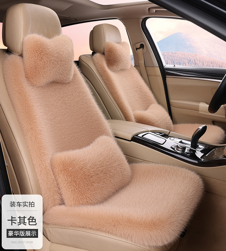 Wholesale New Car Seat Cushion Imitation Fox Plush Winter Cushion Three-Piece Set Without Backrest Universal Warm Cushion