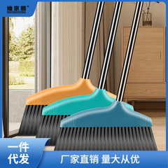 Soft bristle broom and dustpan single household broom set, enlarged and thickened broom set, anti-hair sticking magic sweeping broom ginger tea