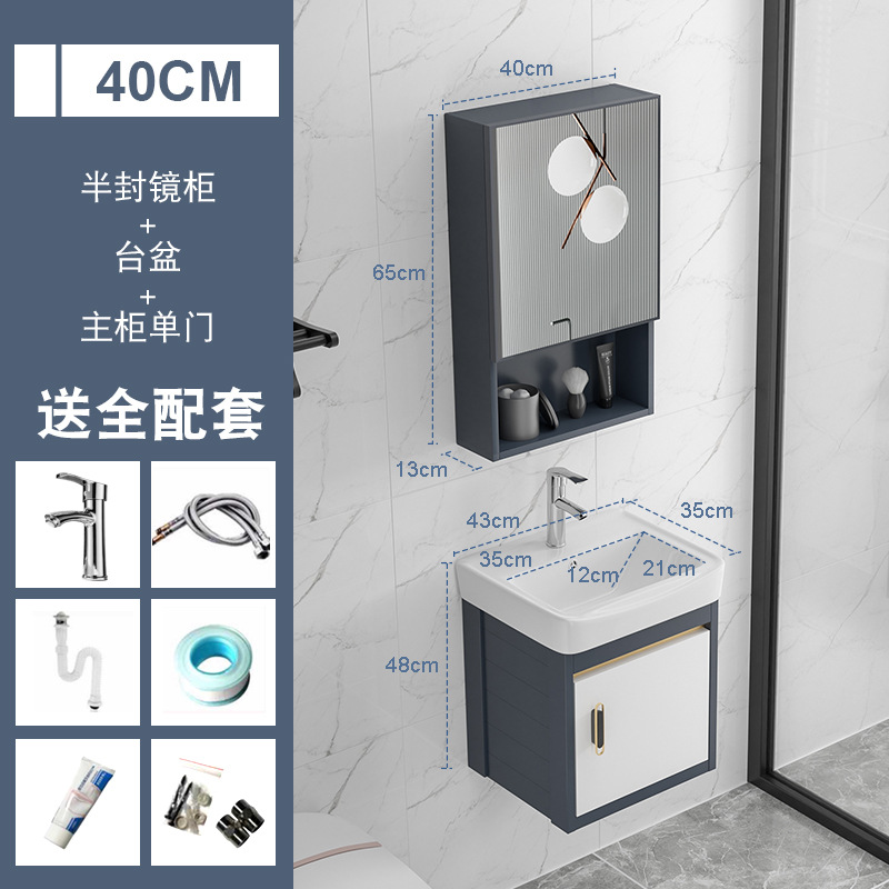 Placa de roca gabinete de baño combinación de lavabo integrado cuarto de baño apartamento pequeño lavabo gabinete mesa de lavado Luz de lujo espacio de aluminio gabinete colgante