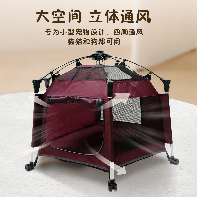 Carpa transfronteriza para mascotas, universal para todas las estaciones, casa para perros y gatos, carpa plegable transpirable para exteriores de verano para mascotas