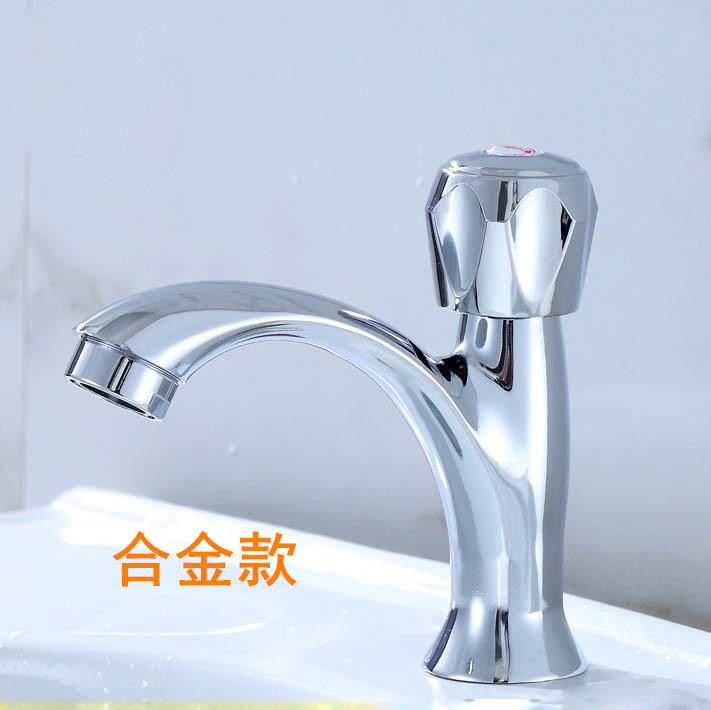 Todo el cobre de un solo agujero lavabo grifo de escritorio con interruptor de baño lavabo fábrica de ingeniería directa
