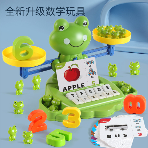Cross-border children's early education balance scale frog addition and subtraction enlightenment mathematics parent-child interactive educational toys learning teaching aids