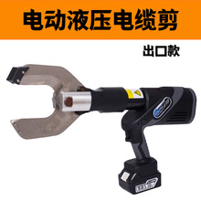 �늳�늄���|��늄�Һ����|��NC-105 NC-120 NC-135 CN-150