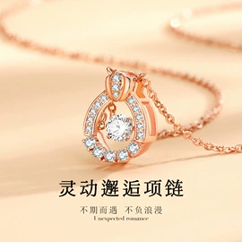 项链;手链;戒指