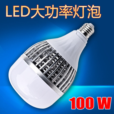 Manufactor Direct selling Louisville LED High power plant 100W 150W Highlight Energy E27E40 Edison light bulb