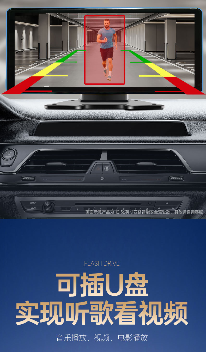 Truck Driving Recorder Front and Rear Dual Recording Gps Remote Four-Way Monitoring 24V High-Definition Reversing Image All-In-One Machine