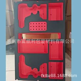 辅助包装材料;游船配件;EPE珍珠棉