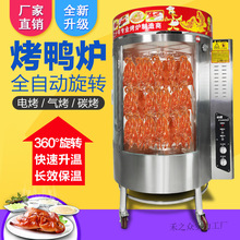 �����t���u�t����ȫ�ȼ��0�����D�廨�⿾�����俾�~��85�C