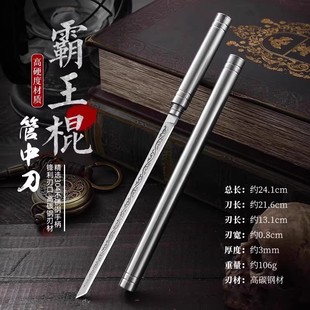 ˮ����������ȫ�С�赶�h����Ӳ�ȑ���Сֱ���S����y����Ͳ�ӵ�