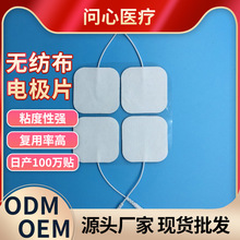 �o����늘OƬ���ʽ�����x��Ħ�NƬ�l��늘O�N��ճ�o��������Ƭ