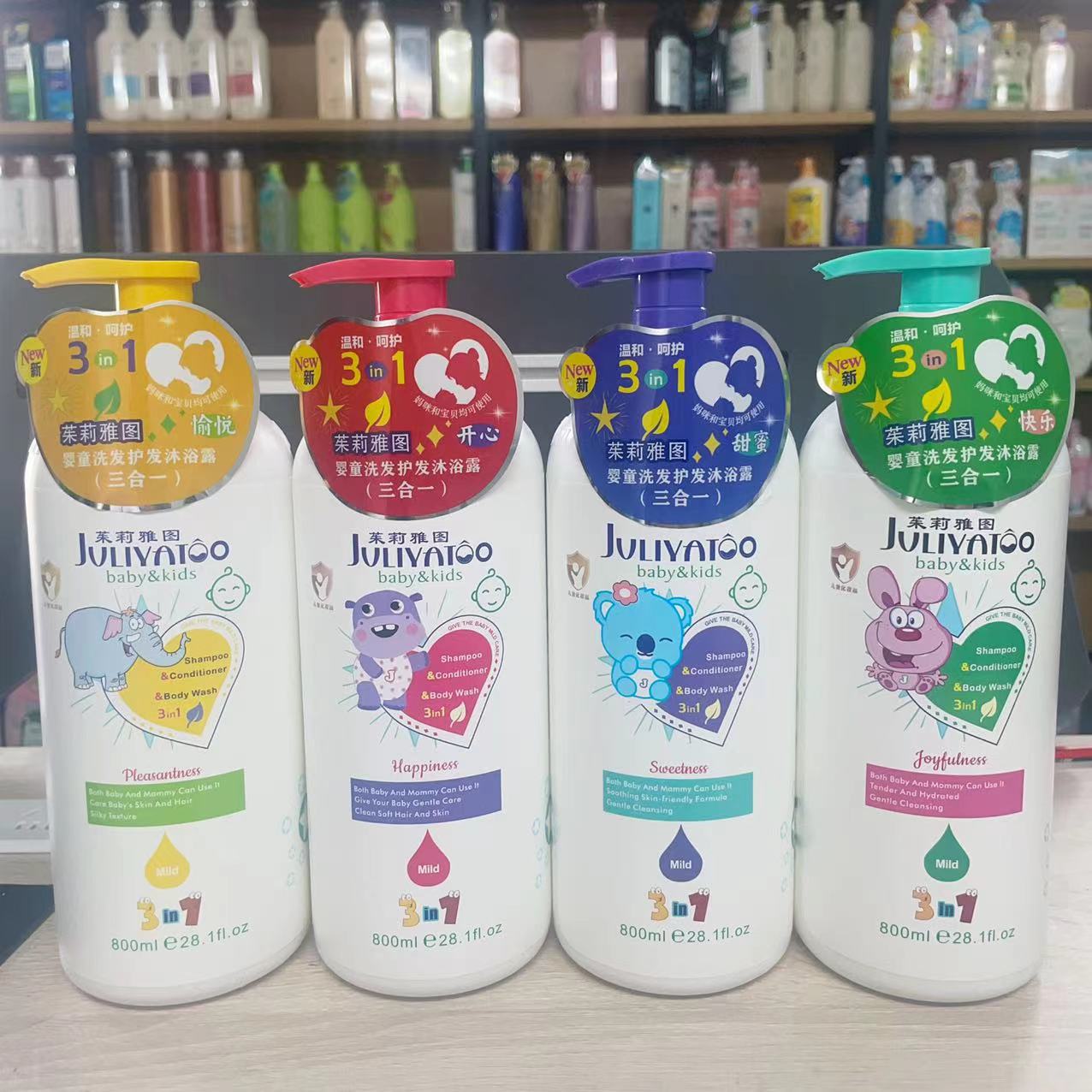 Hong Kong Julieto Children's Shampoo and Body Soap Three-in-One Moisturizing Soft Moisturizing Gentle 800ml Tear-Free