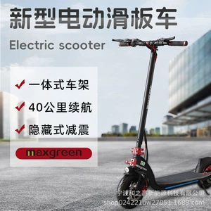 Böyüklər üçün qatlanan portativ elektrik skuter