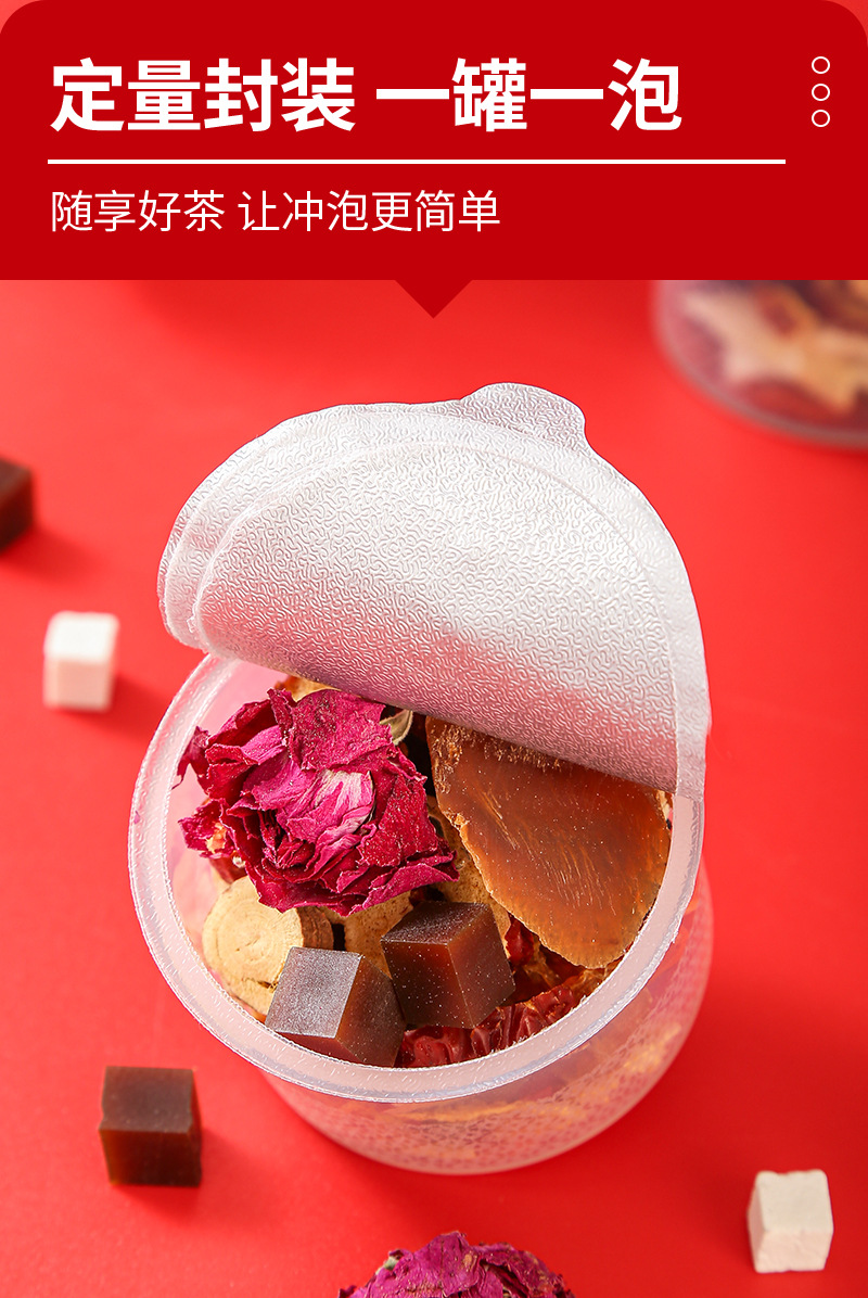 Red Ginseng & Ejiao Goddess Tea — Jujube, Mulberry, Goji & Rose Herbal Blend (15g × 15 Jars) in use