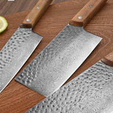 大马士革家用菜刀切片刀高端厨师专用锋利刀具切菜切肉砍刀三件套