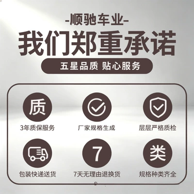 Front Grille Replacement Part: Zhongwang