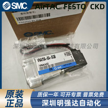 VNA111A-8A-5GB VNA112A-6A-5GB VNB114CS-8A-5GB-5DZ ԭװ��Ʒ
