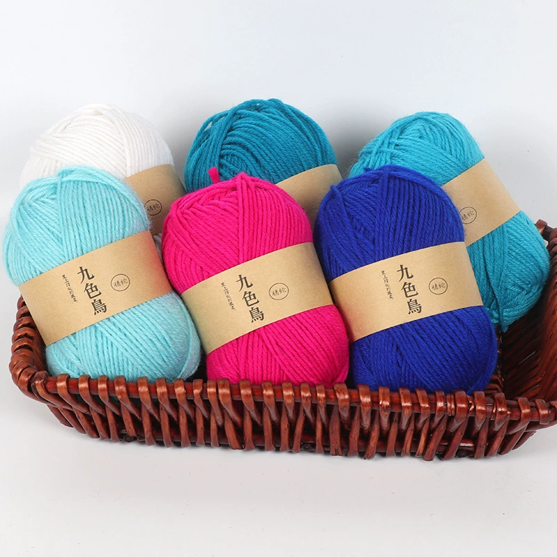 Пряжа для DIY — тапочки, подушка и игрушки, лёгкий моток 11 г, 66 цветов
