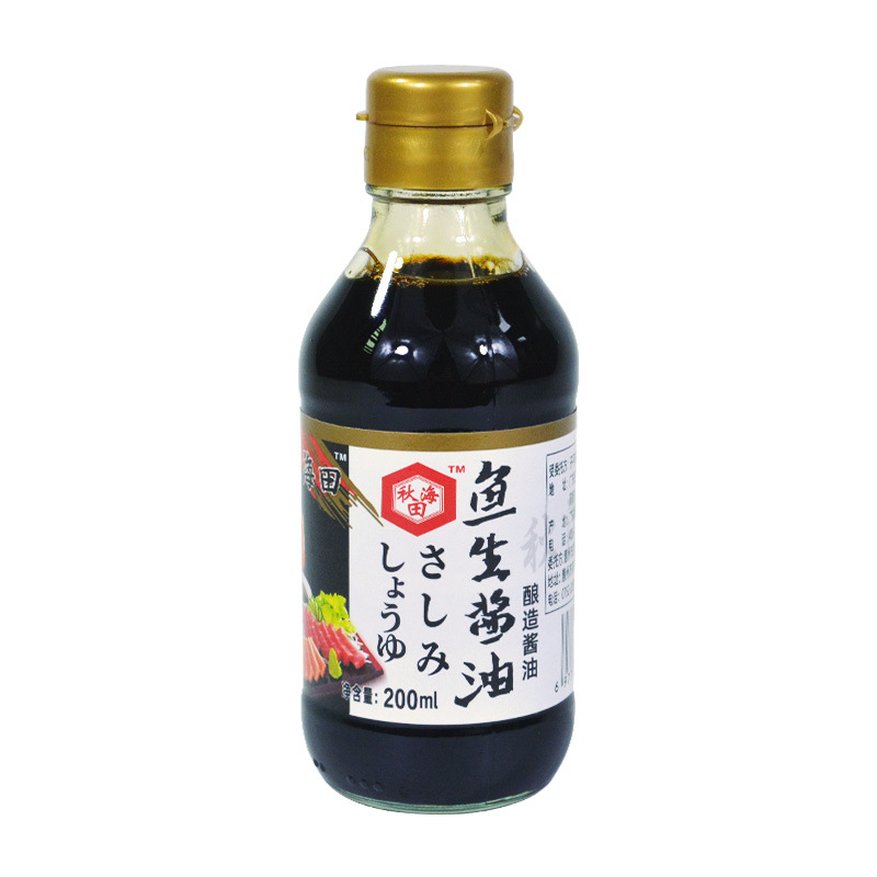 스시 간장 200ml 일급 생선 소스 매운 일본 스시 사시미 요리 조미료 무료 배송