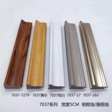 pvc��ľ�R�򾀗l���5�����b�߅��l�ͮ���V�溣���ѿ�