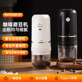 其他生活电器;手动打蛋器;剥蒜器蒜泥器