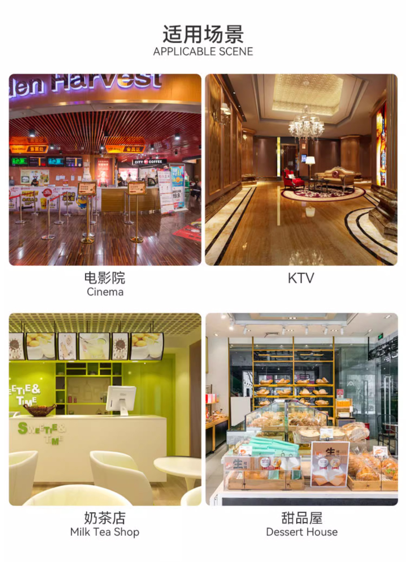 详情2.jpg