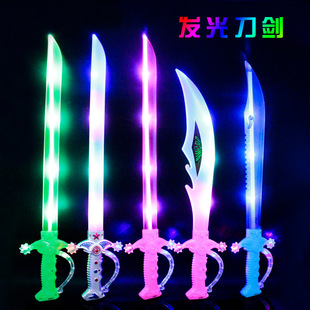 �l�⵶�����浶�����߲���Ӵ󵶄��������~��ؔ����u������l