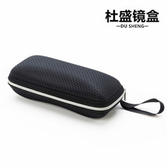 眼鏡盒 121菱形眼鏡盒 EVA抗壓太陽鏡盒 黑色墨鏡盒子 拉鏈盒批發