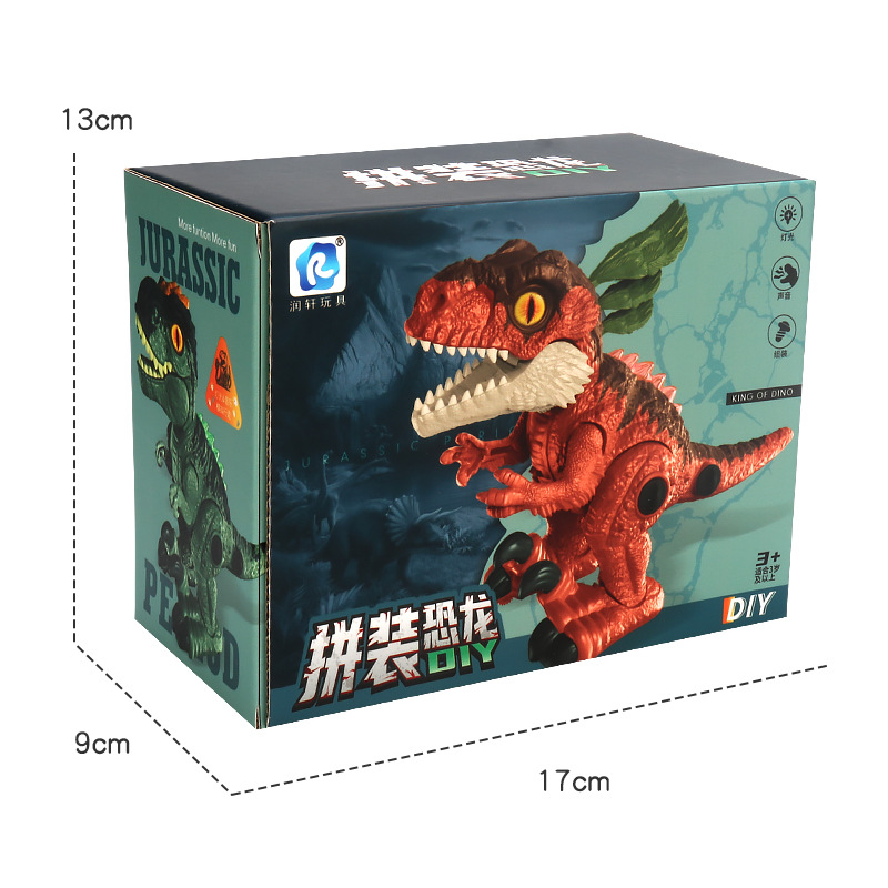 Tiktok mismo simulación eléctrica dinosaurio llama dragón automático caminar música luz dinosaurio juguete puesto al por mayor