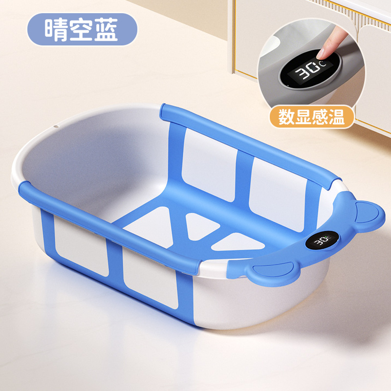 Ventas transfronterizas calientes de pequeño volumen sensible a la temperatura bañera infantil bañera plegable para bebés se puede sentar y acostar productos neonatos