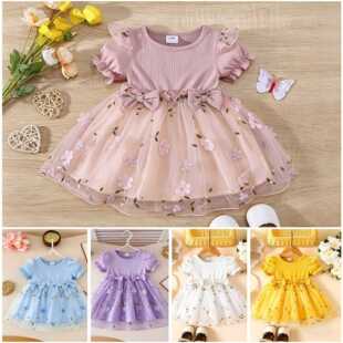 ͯ�b�ļ��W��Ůͯ�B��ȹ�¿��ͯ�����W����ͯȹ��һ�����l