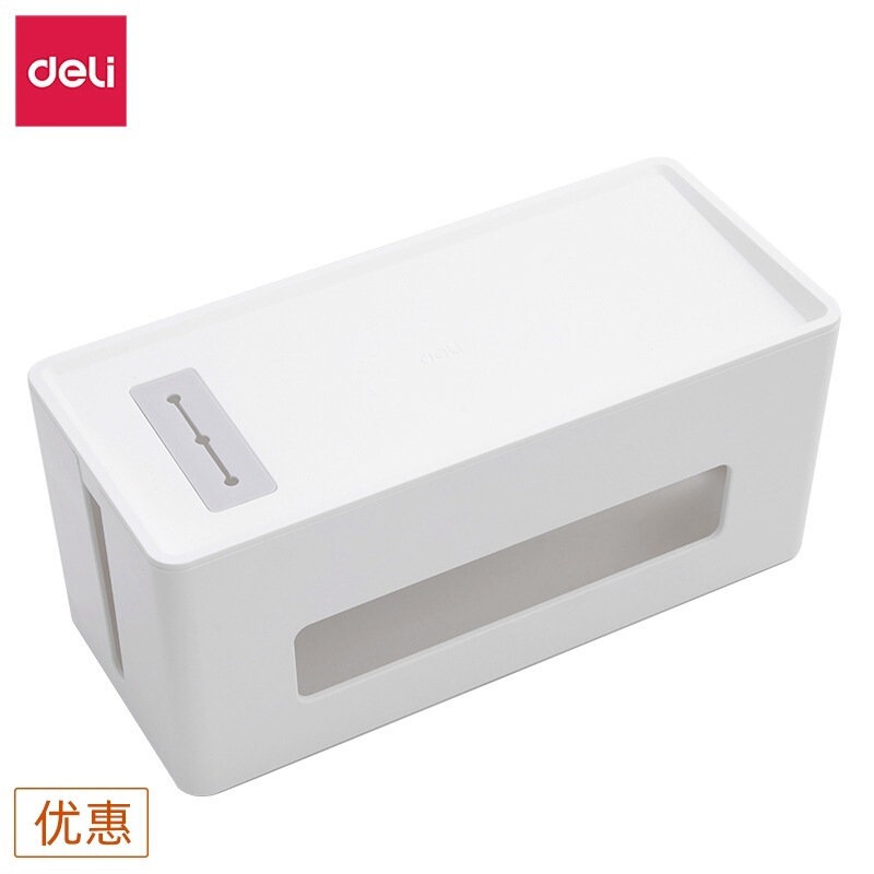 Free Shipping Deli 8921 Power Cord Socket Storage Box Power Strip Storage Box Charging Data Cable Wire Organizer Box