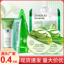 �������J�C�z�aˮ�������w��Һ��ˬ�����J�C���z��˪��Ʒ���l