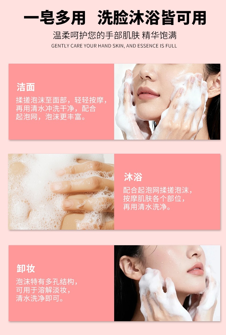 详情_03.png