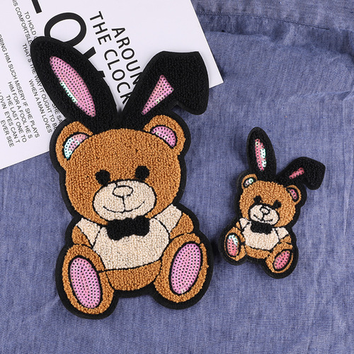 Computer embroidered logo, towel embroidery, bear embroidery, badge patch, clothing accessories, versatile DIY cloth patch