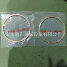 �����CD85 D155 �h �~�h19M-15-19260 175-15-69230 195-15-49240