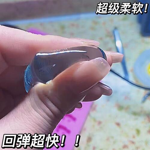 Transparent ice cubes, squeeze and enjoy, clear and transparent, stress relief, stress reduction, jelly, wax, can be squeezed into small jelly glue, sea salt.