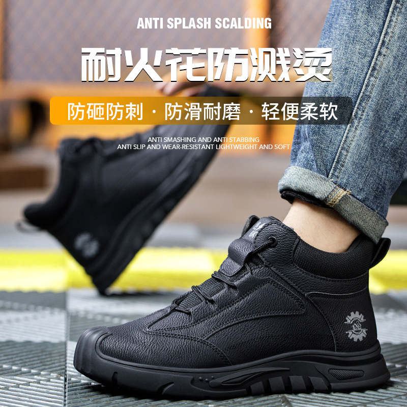 Zapatos de protección laboral para hombres Kevlar cabeza de bolsa de plástico anti-golpe anti-punchazo transpirable ligero antideslizante aislamiento de seguridad zapatos de trabajo al por mayor