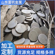 ���SԴ�^���më���S��ֱ�N����̼�̼䓰巨�m�P�|Ƭä�嶨�Ʒ���