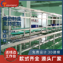 �������ܻ����a�b�侀 �����ԟo�˙Cݔ�;� �๦�ܰ��b�z�y̨