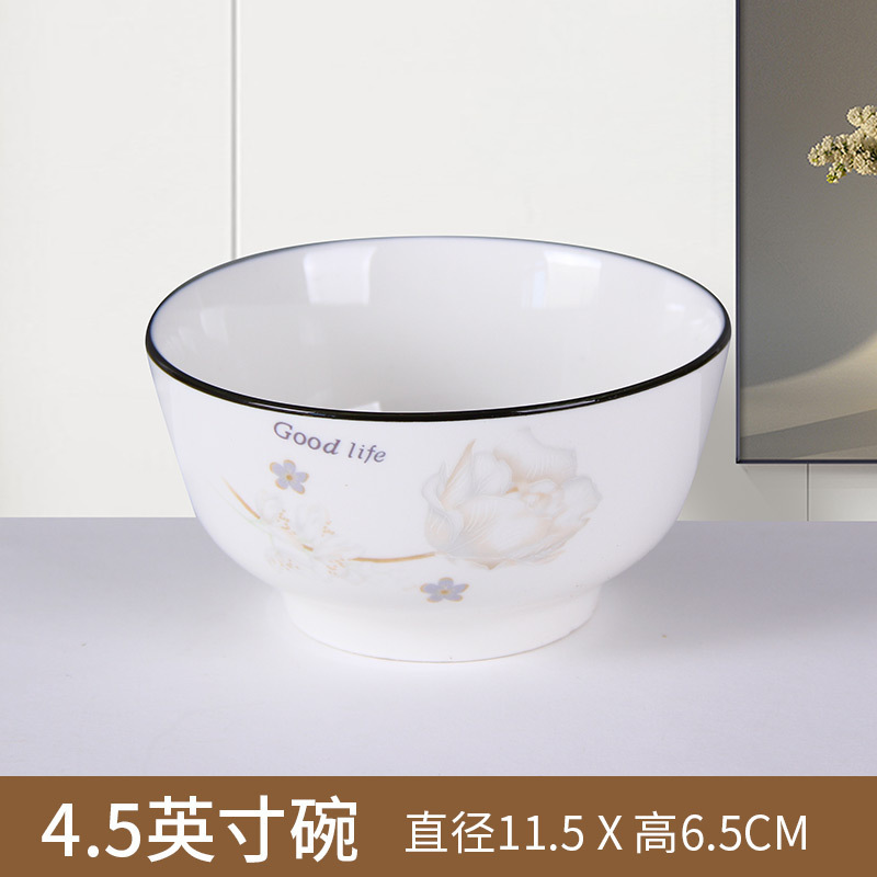 家庭用厚みのあるセラミック製の食事ボウル、火傷防止、見栄えの良い5インチの2023年の新しいファッショナブルなスープボウル、ヌードルボウル、Huangyun|undefined