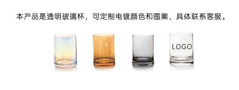 子弹杯_01.jpg