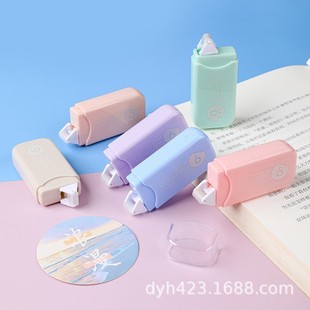 Dot Adhesive Double-sided Adhesive Handmade Adhesive Art Glue Strong Adhesive Creative Correction Belt Mini Glue Crazy Color KC-2538