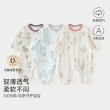 �������ޟo���B�w���ļ��p��͸����{���냺�����o�ǹ��°��ͯ�b