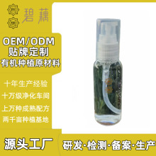 ���K���AҺ�o�¿�����˥���沿�����տsë���ޏ��aˮ�����澏b5