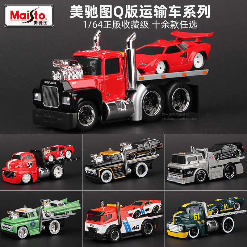 Meritor Figure 1:64 Muscle Transporter Car Model Muscle Small Scale Car Model Trailer Flatbed Car Alloy Car