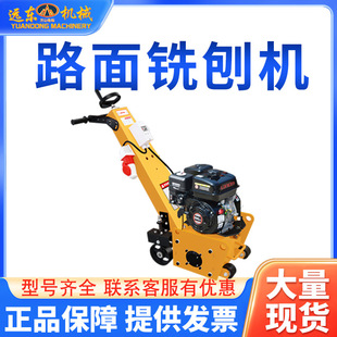 ���ń���·����ٙC �r��ˮ�����޳� ��·���¾�������ϴ�b��