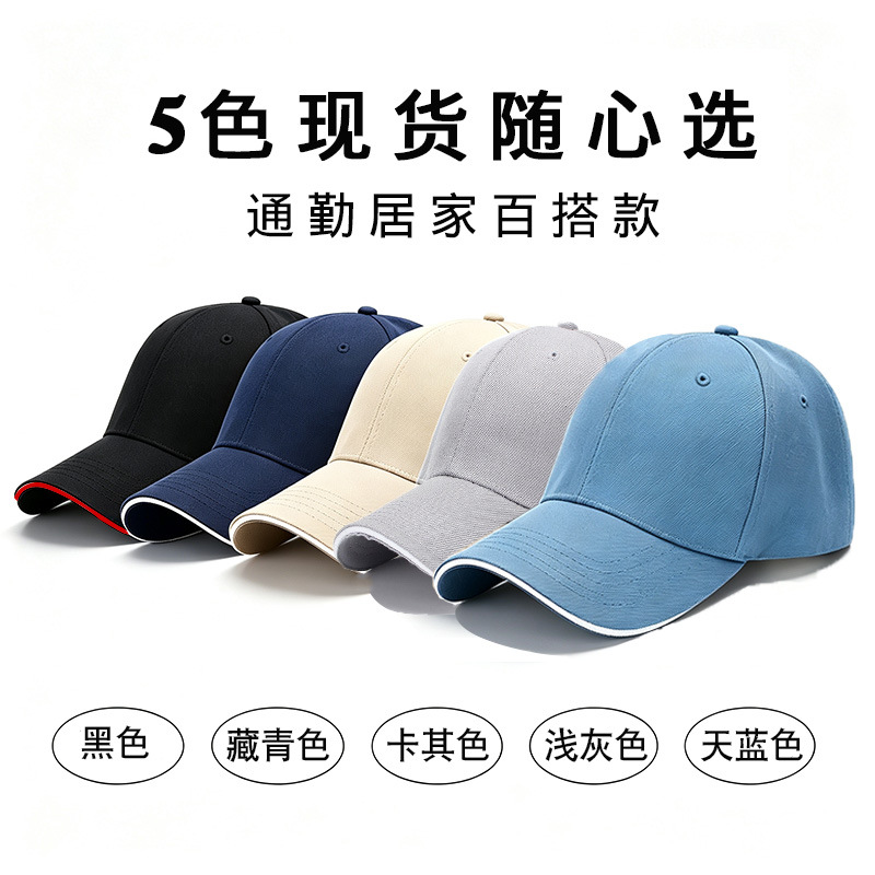 Gorra de Protección Anti-Radiación de Fibra de Plata, Protección Contra Radiación, para Industria Médica y Oficina